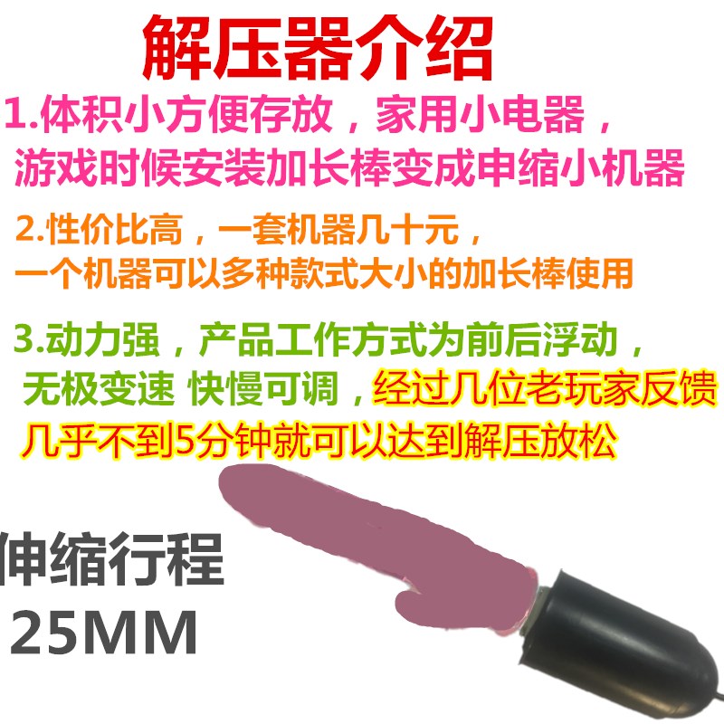 好玩 多功能按摩枪解压女生男士按摩器筋膜枪腿部肩颈肌肉放松