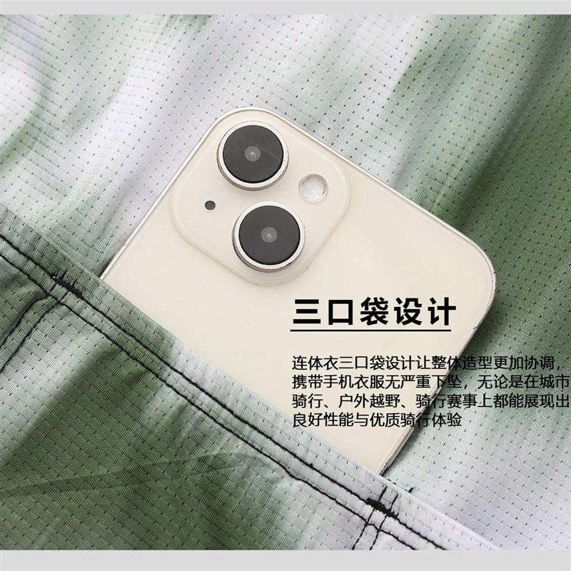 迈赛力MSLY竞技夏季男士短袖骑行连体服意大利进口面料透气 气动