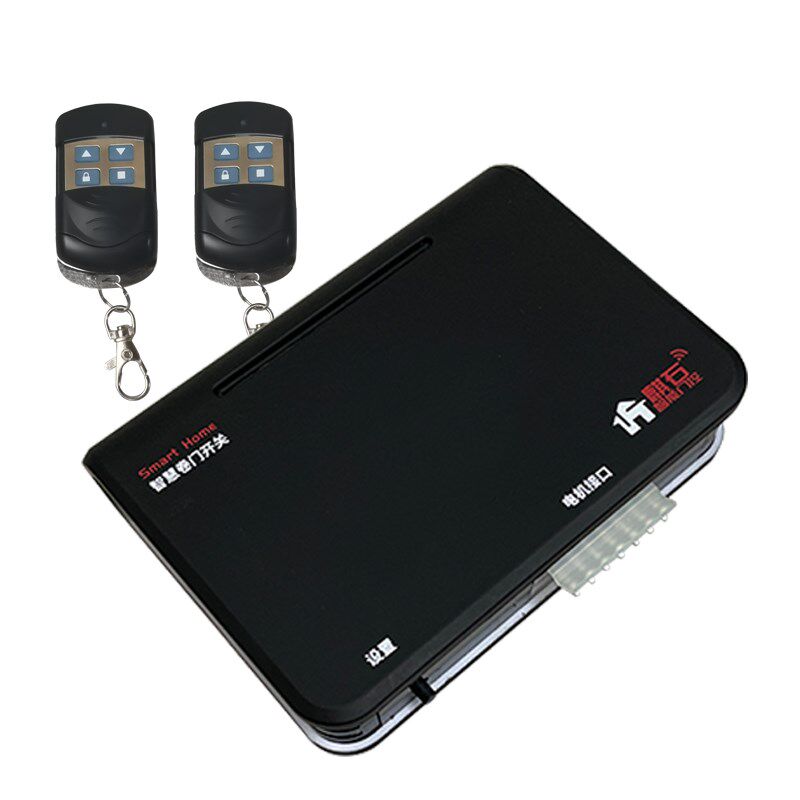 卷帘门wifi控制器手机远程开门卷闸门外挂链条管状电机接收盒通用