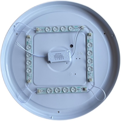 led灯条吸顶灯灯芯改造LED灯泡改装灯带灯管贴片长条灯板模组光源