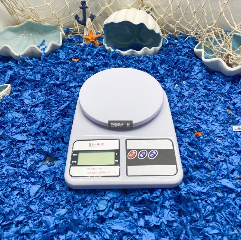 厨房秤电子秤烘焙精准家用0.1g小秤蛋糕食物克称重克称数度小型器