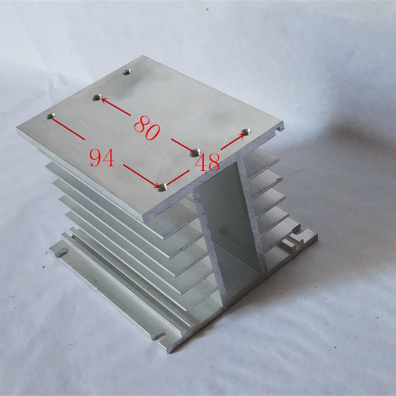 SSR 三相固态继电器底座 散热器 H型 铝型材散热器 110*100*80