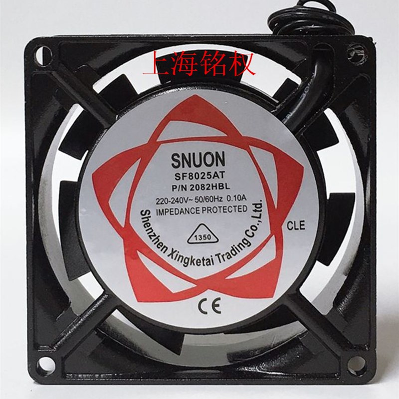 轴流风机 SF8025AT 220V 110V 交流风扇 滚珠 2082HSL/HBL 8厘米