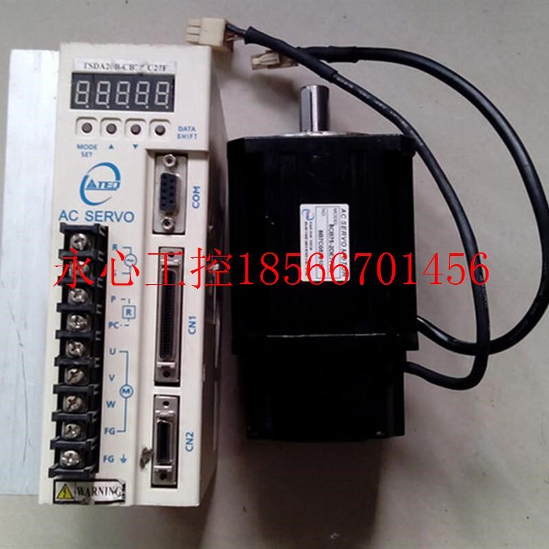 议价原装拆机东元伺服 TSDA-20B加电机 8CB75-2DE7FAS 整套 包