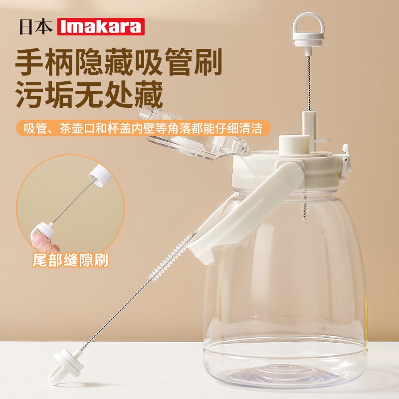 长柄可伸缩双面奶瓶保温杯水杯刷子清洗神器清洁破壁机多功能