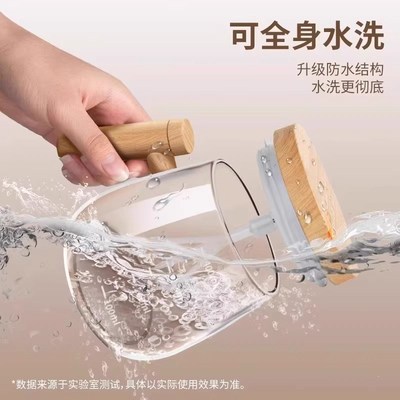 2025新款磁力棒自动搅拌杯电动充电智能数显咖啡杯奶粉豆奶搅拌杯