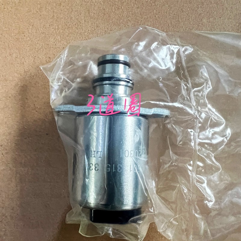 压路机配件行走电磁阀徐工龙工电磁阀行走电磁铁杭齿变速箱电控阀