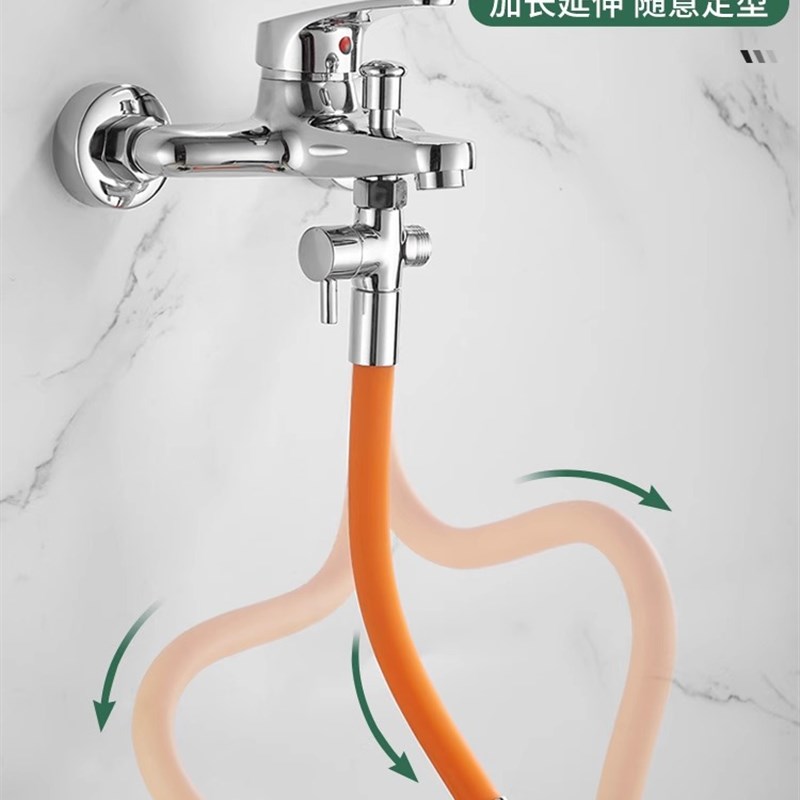 混水阀改装淋浴花洒洗衣机水龙头三通分流分水器一分二出水延长管