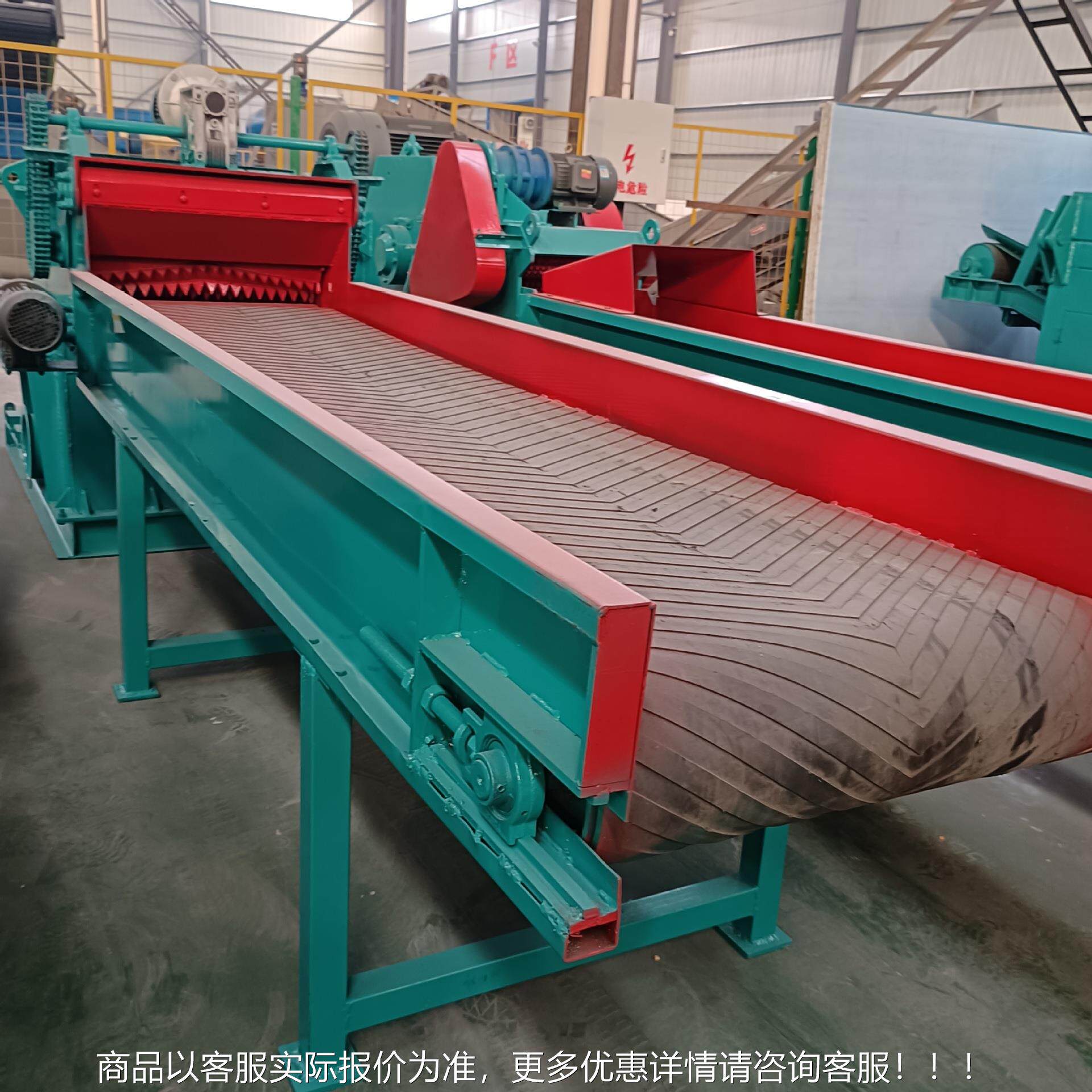 带子木机材木板VZT粉碎具边角料家树枝圆木破碎破碎机高效粉钉碎