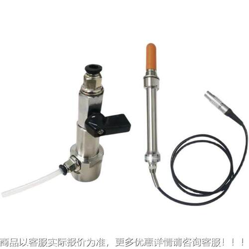 DP70池注液车间手持NGI式耐腐露 点水分测试仪蚀锂电洁净室露点仪