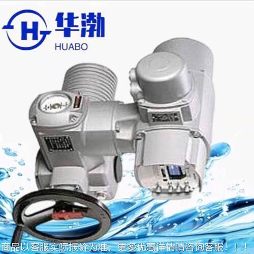 玛直行程阀门电动装置SA0LE系SA50LE/F列电动执行器AUM多5回奥转A