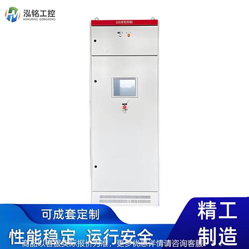 机电机水泵变频调速风器恒供水PL水泵控制屏C压触摸控制柜
