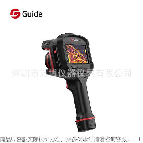 4GUIDE高德P6L30红外OIB热成像仪PL410/PL210/PL610智能热型像仪P