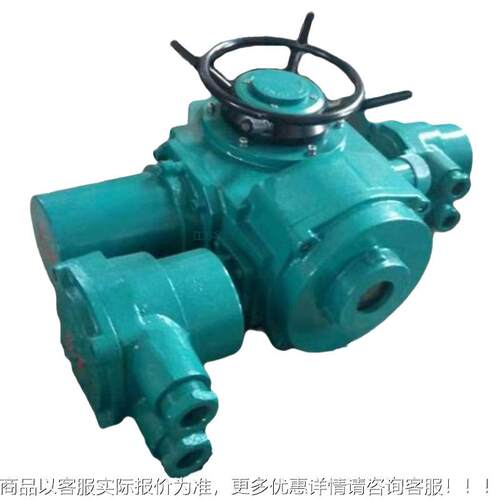 煤安矿阀手-电动用切换门驱动装置 多回ZB30-24W转矿用隔阀门电动
