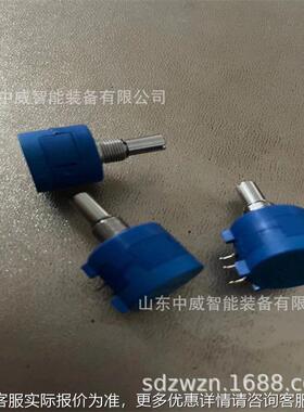 中矿用顶板位移传YHW感器 道矿压监测GW巷AL150()数显顶板威离层