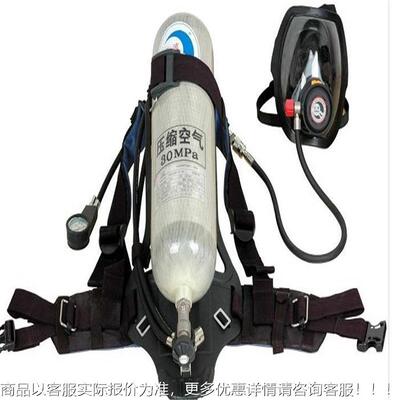 江波RHZK/F6.80型船用CCS正压式空986气呼吸器 防消气空呼吸器厂