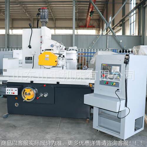 数磨床MK17床32 小控型金属平面磨数控电动MK7132磨床7132精密大