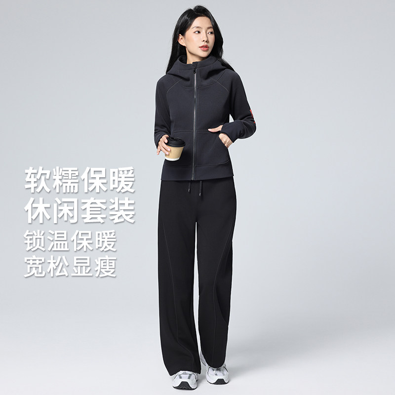 【两件套】春季新款瑜伽服套装宽松显瘦休闲运动女保暖健身服7013