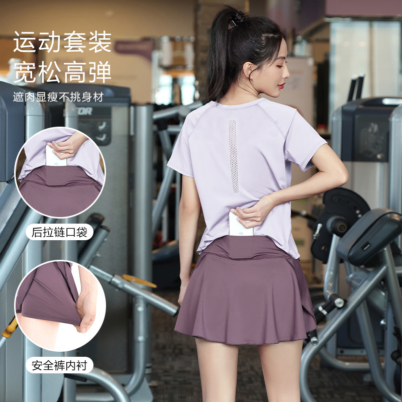 夏季显瘦套装薄款跑步运动服女士晨跑瑜伽服宽松速干衣健身服1275