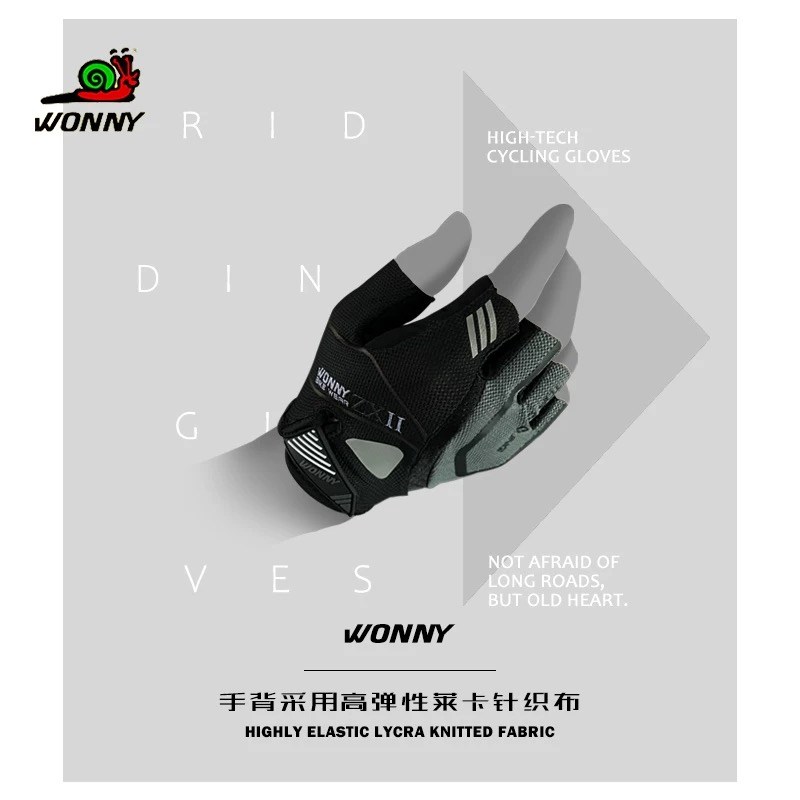 蜗牛骑行手套半指山地公路车男女自行车防滑减震健身骑车夏季薄