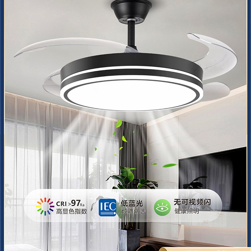 特价led隐形风扇灯主卧房间主客厅餐厅卧室中山灯具电扇灯吊扇灯