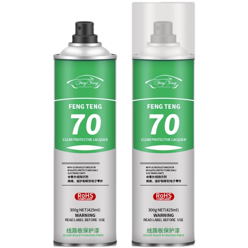 三防漆PCB线路板三防漆电路板绝缘漆手刷透明保护漆防潮漆三防胶