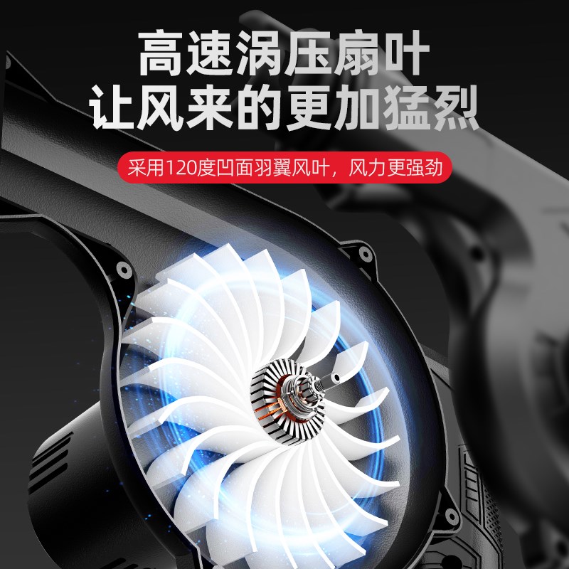 大功率吹风机充电式鼓风机锂电池小型家用车载吸尘吹灰工业除尘器