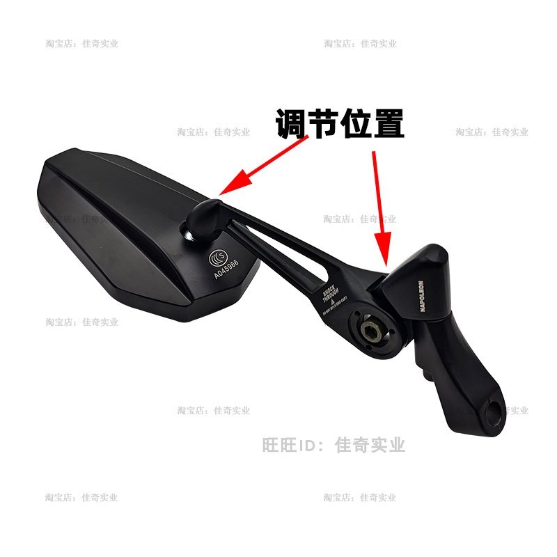 新款小日子后视镜AOS3 4 9号小牛通用电动车反光镜镜摩托车倒车镜