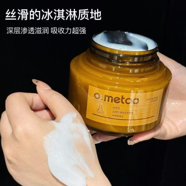 me50香氛魔o乌木臻柔护发素精油.滋润too0发膜保湿g玫瑰香女