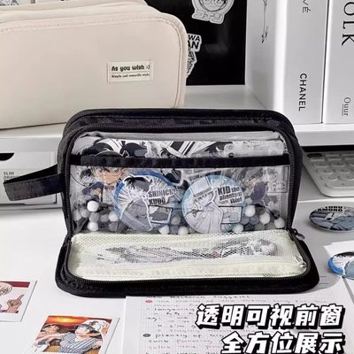 i人痛包名侦探柯南怪盗基德笔袋二次元笔袋2025超火男孩高颜值ins