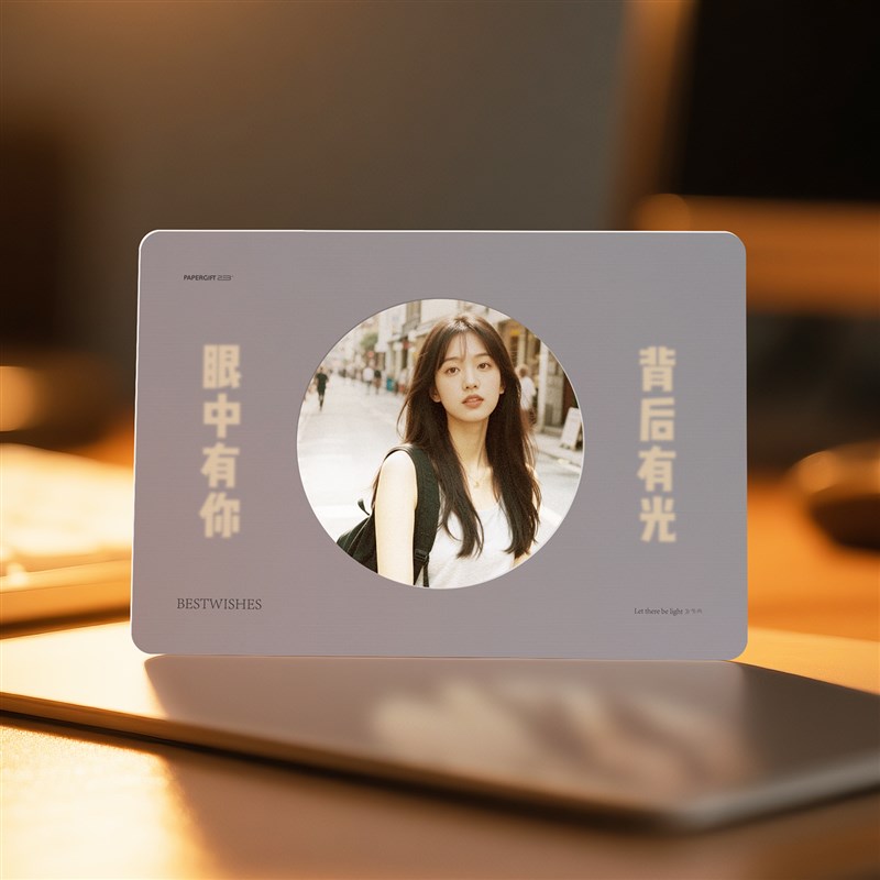 纸的礼物 出生那天的月亮定制生日贺卡月相底片T透光藏字惊喜告白