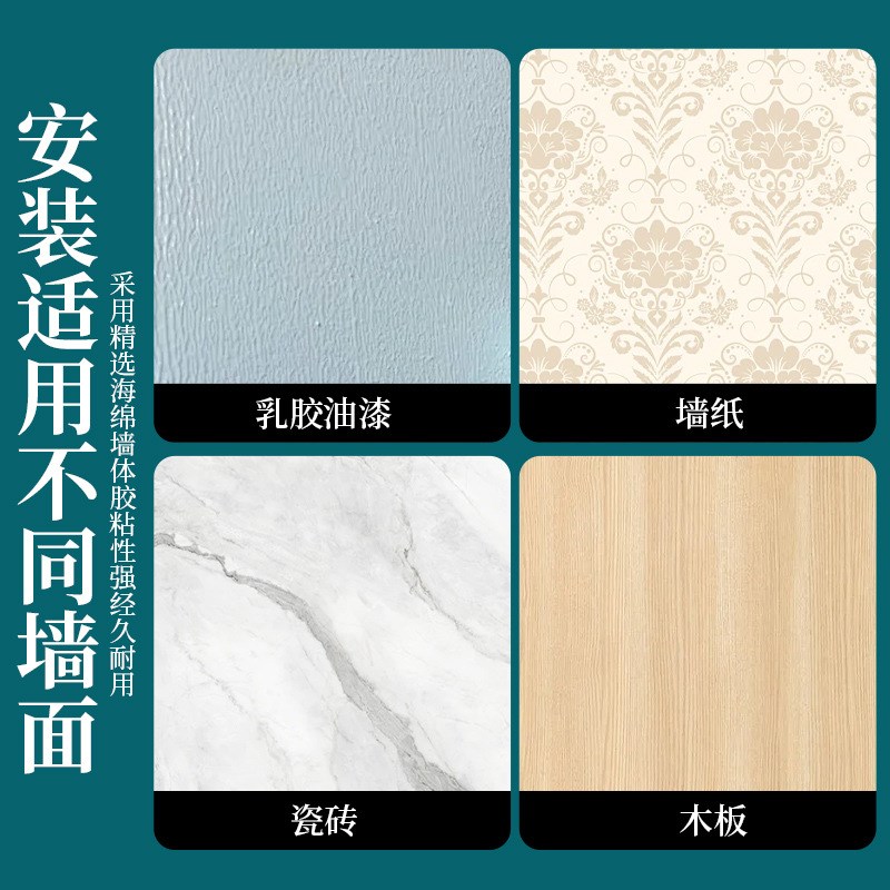 保护盖面板遮挡化妆室浴室电源86型E插头遮挡明装防水罩插座开关