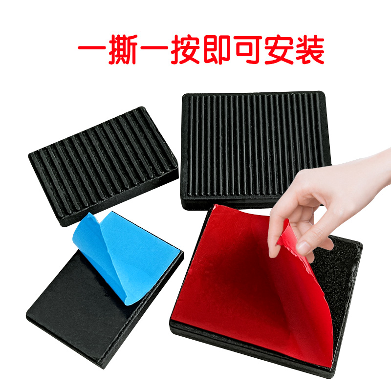 星昊门窗安装玻璃塑料垫高快铝挤型材料自粘厚5810固S定硬料双面