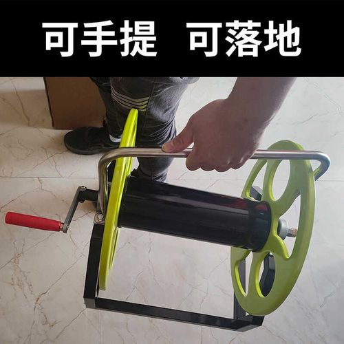 水管打药管卷管架子收放管器收纳加厚铁架防打S结牵引网线绕管架