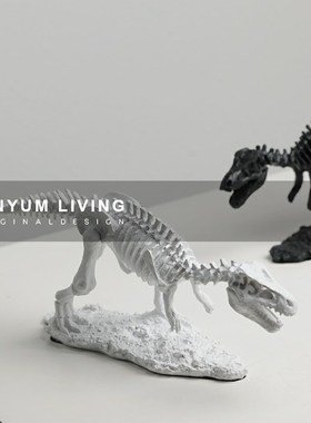 本与现代复古恐龙骨架化石摆件样板房间客厅玄P关酒柜书房软装摆