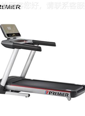 PR步MIER/格用林RM9006跑机家用室内舒适E跑板有氧锻炼RM9006商健