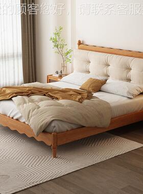 北欧实木朵法床白蜡X283#木1米8卧室软包双人床式原温莎床1.5米木