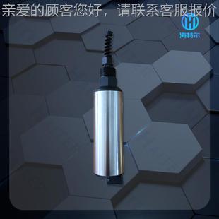YLS道水养殖在线 荧光法蓝绿藻河HT 一体式 检水质绿素传叶感产器