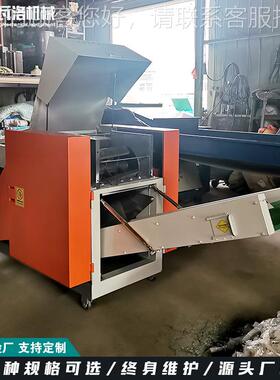 玻璃纤维切断短机购 麻采HW-20-X1刀卷切维短机 3mm剑麻纤切机厂