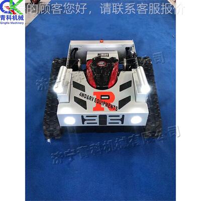 自走草坪园杂去除机 四冲程园林草SRL荒草切割机 边草坡林开荒碎