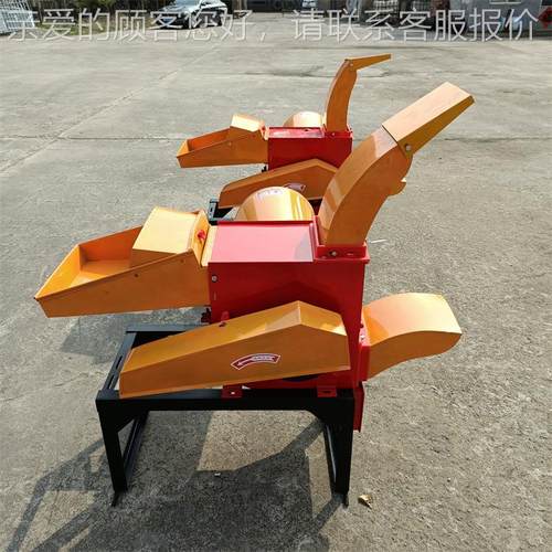 殖功能多铡GQI草粉碎机 养干湿秸秆牧揉丝机 草碎草机