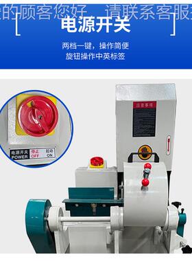 单木工机圆棒砂光机MM2012带双带配风机圆棒头砂光机擀面锄抛光打