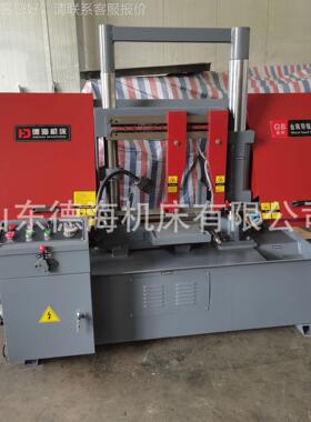 工厂现货供应B4240双柱卧式G金直属带床切锯割径400x4GB4240*200