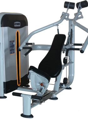 KPOWER康乐佳K616专业坐姿推胸/推肩训练器健身房专用力量器械