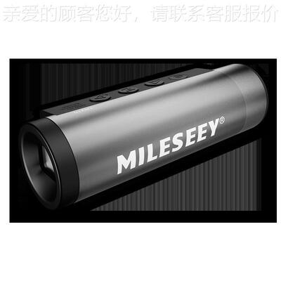 （迈测MiLESEEY）高清数码红外视仪望远脑镜可TNV10接电夜可全黑