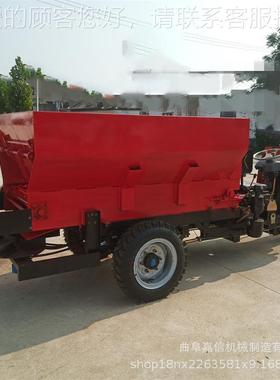 有机肥牛羊粪三轮抛抛粪 棚自动撒鸡粪车车 干湿LEK大粪自动撒车