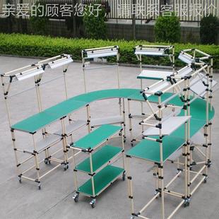 精益管装线配产流生线输送机棒工作精益管流台操作台防静电皮带飞