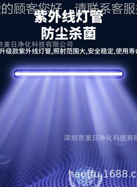 动应自动DCC升降门传递窗 全自 动一键感升降风淋层流电功能可带