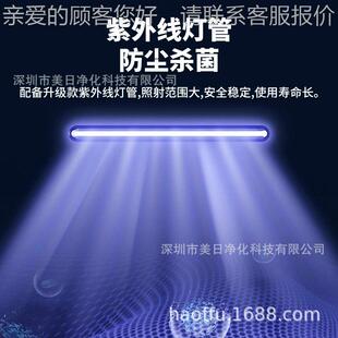 动应自动DCC升降门传递窗 动一键感升降风淋层流电功能可带 全自