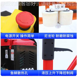 电全动地牛叉车自动2吨吨半自动2吨550mm越野式搬运车工地库托仓